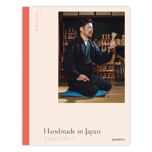 laydown image of Handmade in Japan