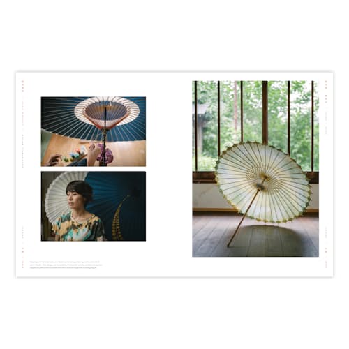 laydown image of Handmade in Japan