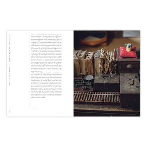 laydown image of Handmade in Japan